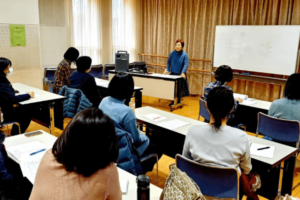 リ・バースメソッド支援者養成講座